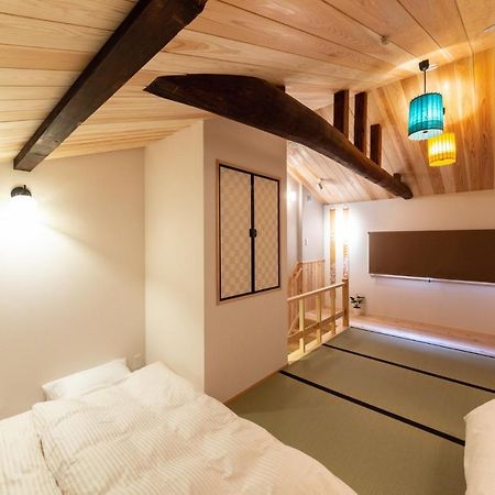 Kuraki-An Villa Kyoto Eksteriør bilde