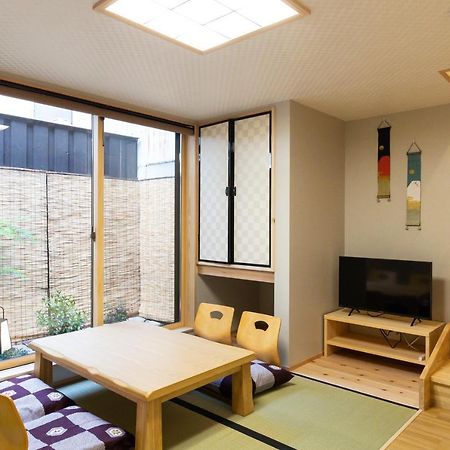 Kuraki-An Villa Kyoto Eksteriør bilde