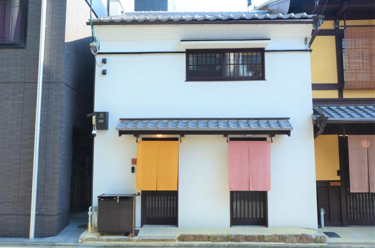 Kuraki-An Villa Kyoto Eksteriør bilde