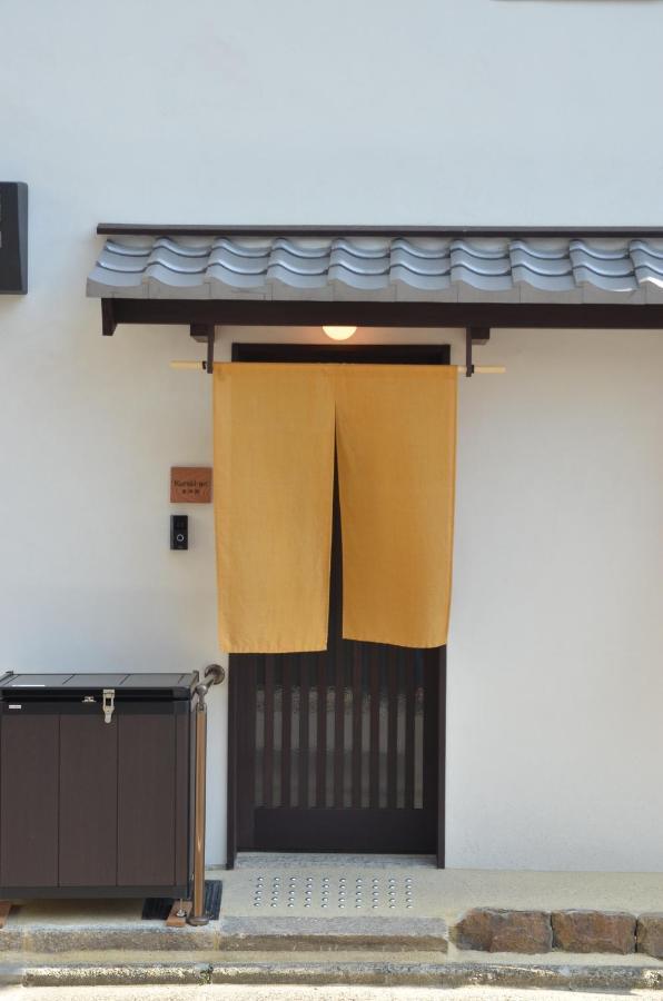 Kuraki-An Villa Kyoto Eksteriør bilde