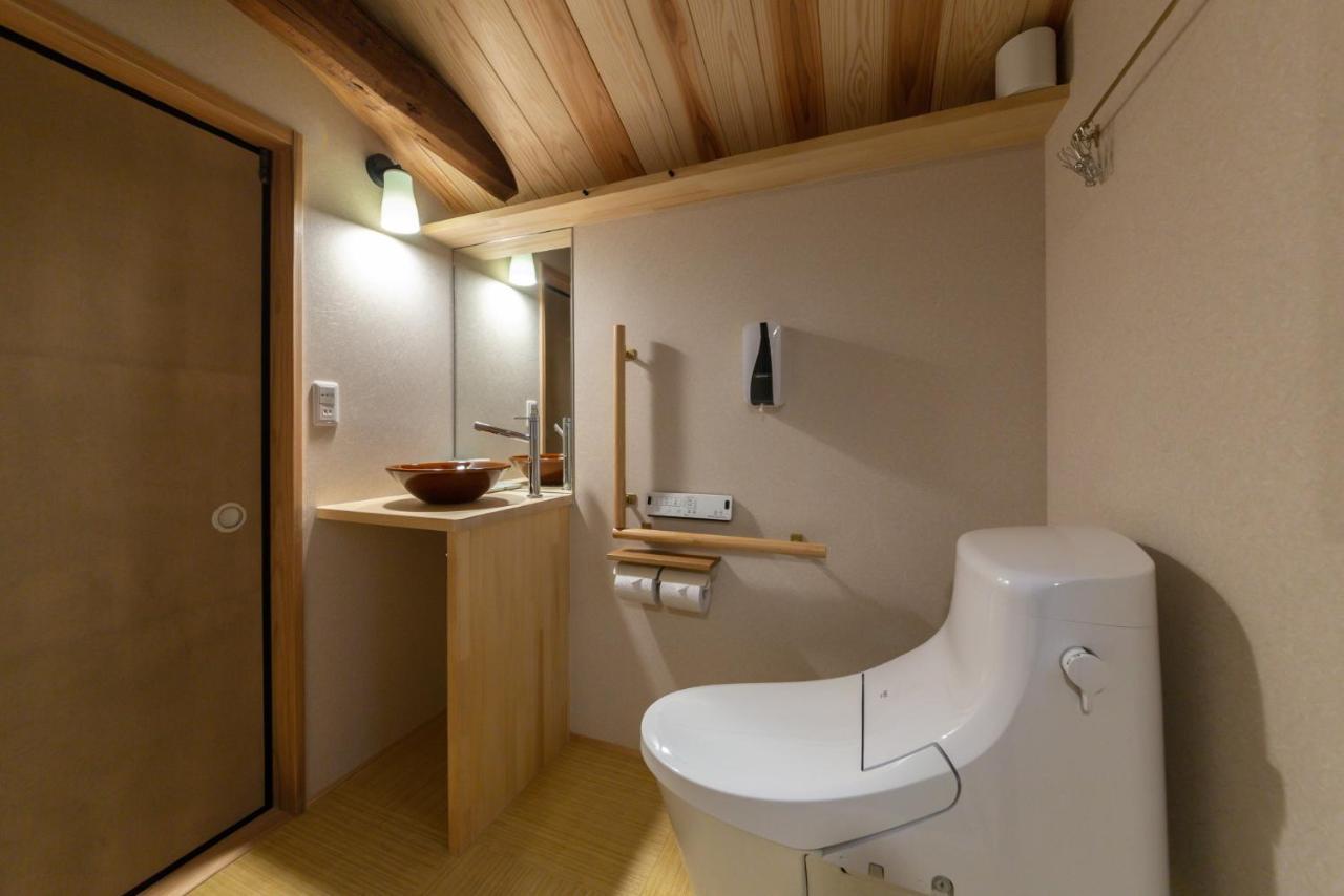 Kuraki-An Villa Kyoto Eksteriør bilde