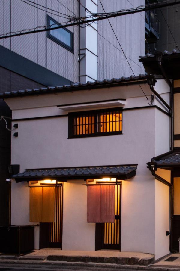 Kuraki-An Villa Kyoto Eksteriør bilde